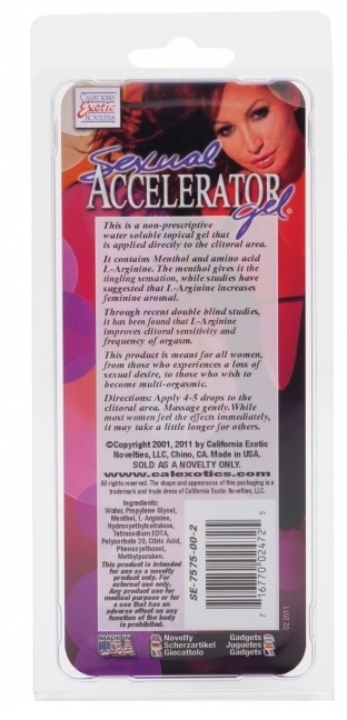 Sexual ACCELERATOR gel 15g