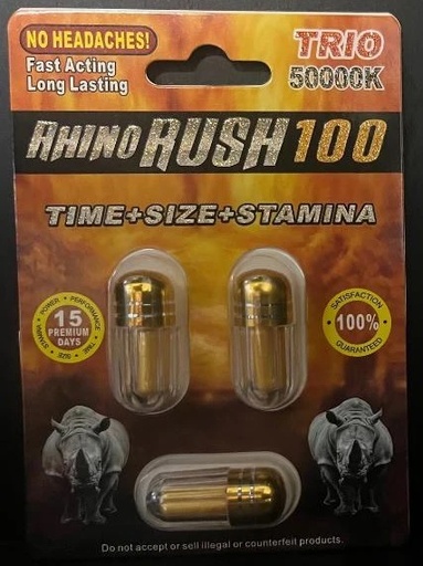 [CGMBEVH01425] RHINO RUSH X3